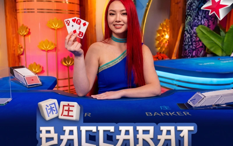 Stream professional live baccarat tables directly from official Mostbet site.